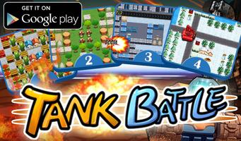 Tank Battle City تصوير الشاشة 1