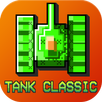 Tank 1990 - Battle City & Armada :  War Games 2017 APK