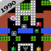 Tanks 1990 - Battle APK