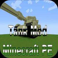 Tank Mod for Minecraft PE تصوير الشاشة 3