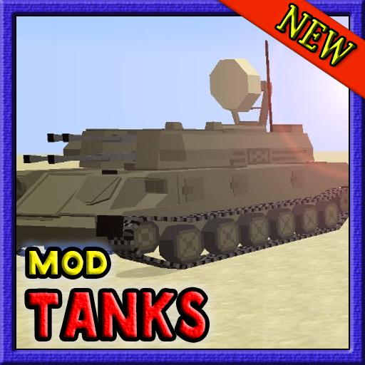 New tank mods for minecraft pe