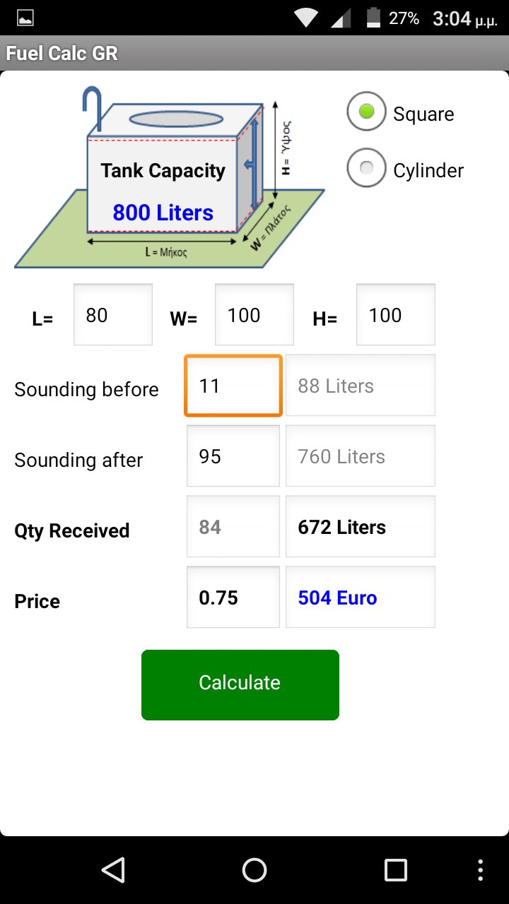 Fuel tank calculation APK für Android herunterladen