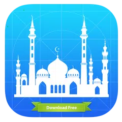 Muslim Duas - Offline アプリダウンロード