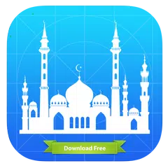 Muslim Duas - Offline APK 下載