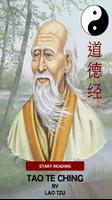 Tao Te Ching скриншот 2