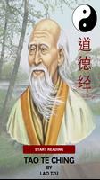 Tao Te Ching 截图 2