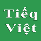 Bộ cải tiến Tiếng Việt 아이콘