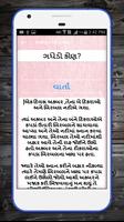 અકબર-બીરબલ syot layar 3