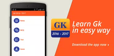 GK 2016 2017