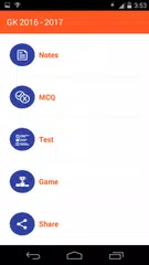 download GK 2016 2017 APK