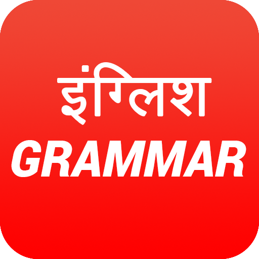Hindi English Grammer