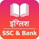 English for Bank PO SSC Hindi APK