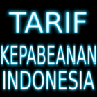 Buku Tarif Kepabeanan Indonesi ikona