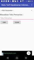 Buku Tarif Kepabeanan Indonesi screenshot 1