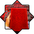 Tartil Al Quran Mp3 APK