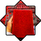 Tartil Al Quran Mp3 biểu tượng