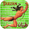 Tarzan adventure jungle world APK