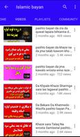 Pashto Islamic Bayan syot layar 2