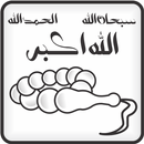 Tasbiih Pro APK