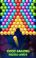 Tasty Winter - Bubble Pop স্ক্রিনশট 1