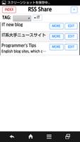 RSS Share  お気に入りのNews, Blogを共有 پوسٹر