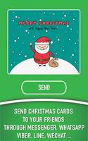 Christmas Cards Animation اسکرین شاٹ 1