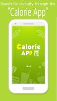 Food Calorie Calculator पोस्टर