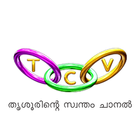 TCV Online icono