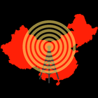 Begonia Chinese Radio Player icon