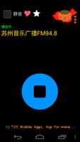 Begonia Chinese Radio Player screenshot 2