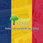 NEWS ACTUALITE TCHAD icône