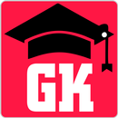 GK in Hindi | सामान्य ज्ञान प्रश्नोत्तरी-APK