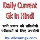 APK Daily Current GK In Hindi