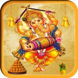 ”Dancing and Talking Ganesha : Ganesha Puja