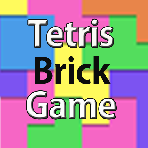 Brick Game