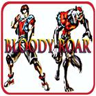 New Guide Bloody Roar Game icon