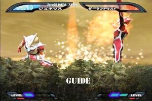 Guide for Ultraman Nexus capture d'écran 1
