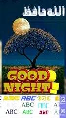 Baixar Texto em texto 3D na foto - Logotipo & Nome Arte APK