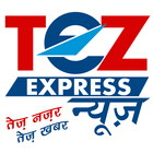 Tez Express News icône