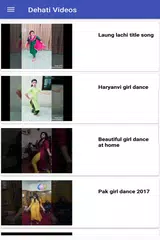 Dehati Videos APK download