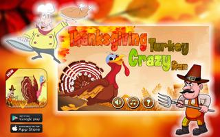 پوستر Thanksgiving Turkey Crazy Run