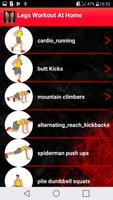 Legs Workout ảnh chụp màn hình 1