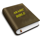 Arabic Bible-icoon