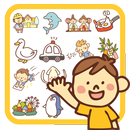 しゃべる！こども辞書 APK