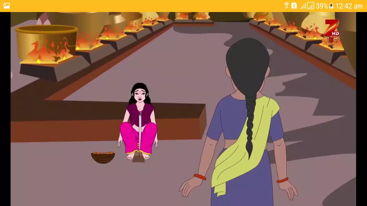 Chander Buri Magic Man – চাঁদের বুড়ি ম্যাজিক ম্যান APK for Android Download Chander Buri Magic Man – চাঁদের বুড়ি ম্যাজিক ম্যান APK for Android Download