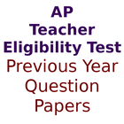 APTET Previous Year Questions Papers 图标