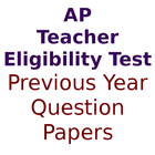 آیکون‌ APTET Previous Year Questions Papers
