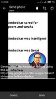 Be Like Ambedkar Image Maker स्क्रीनशॉट 1