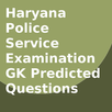 GK Hindi  for Haryana Police APK