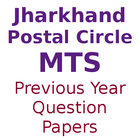 Jharkhand Postal circle Last Year Questions Papers ícone